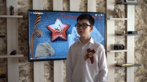 Письмо с фронта, Эдуард Асадов