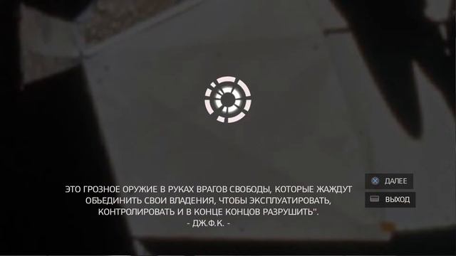 Assassin's creed auditore collection - #8 - Обьект 16 смотреть онлайн