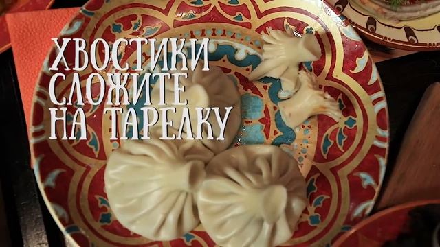 Доставка хинкали в Адлере от NANACAFE.RU