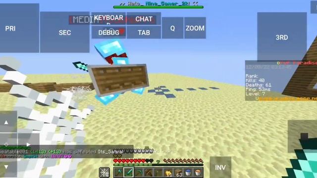 ? PvP With Youtuber In Minecraft PvP Server || Pojavlauncher