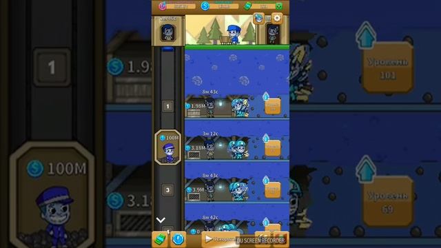 IDLE MINER смотреть онлайн