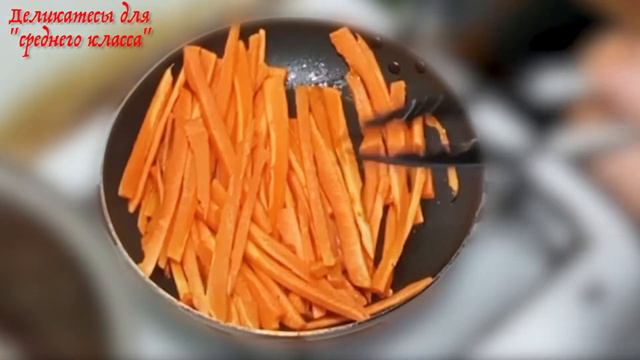 Деликатесы для "среднего класса" смотреть онлайн