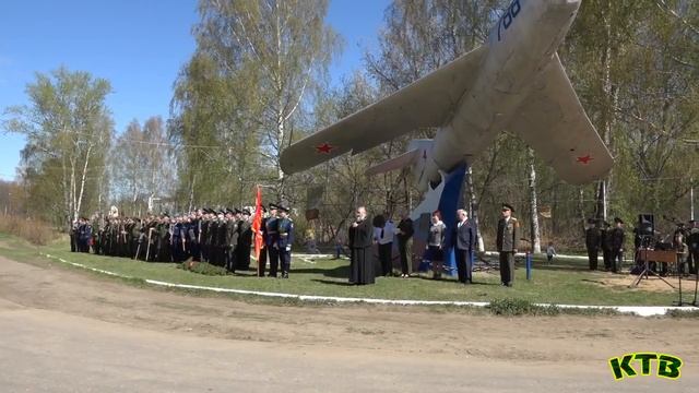 День Победы 85-й выпуск КТВ смотреть онлайн