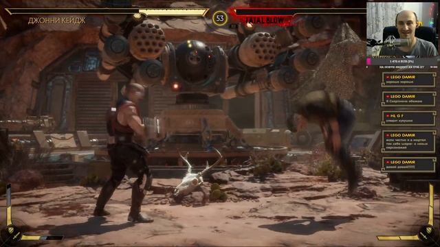 Mortal Kombat 11 ► Продолжаем сюжетку! Прохождение игры- 2 смотреть онлайн