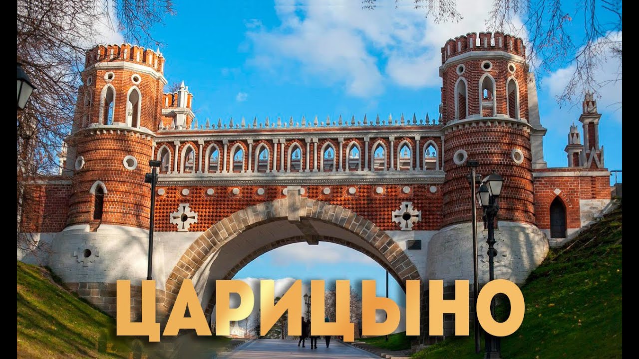 Самостоятельные путешествия