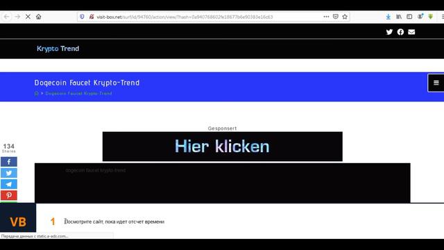 Ақша табатын сайт | Табыстан құр қалма досым!!! смотреть онлайн