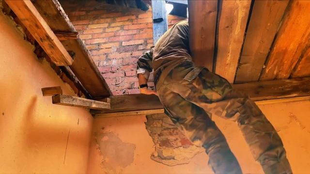 Поздравление от North Side Group с 30-летием независимости Украины смотреть онлайн