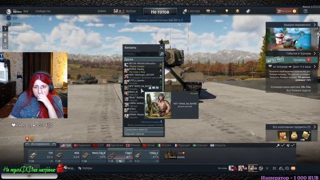 WAR THUNDER Добрая девушка в танке! смотреть онлайн