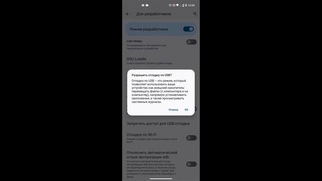 Компьютер не Видит Телефон через USB, но ЗАРЯЖАЕТСЯ! Проблема Решена! смотреть онлайн