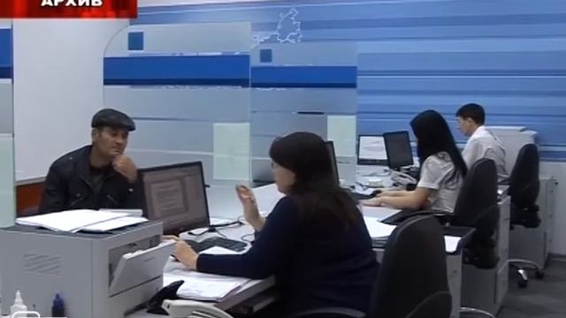 День открытых дверей в Славянской межрайонной налоговой инспекции смотреть онлайн