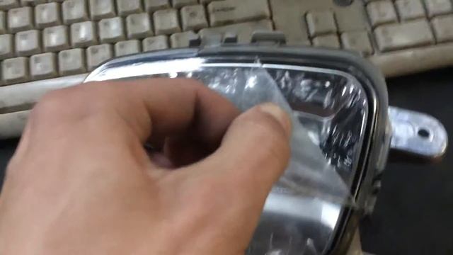 Результат бронирования ПТФ смотреть онлайн