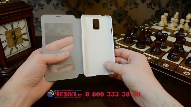 Чехол-книжка для Samsung Galaxy S5 SM-G900H/G900F розовый кожаный с окошком для входящих вызовов смотреть онлайн