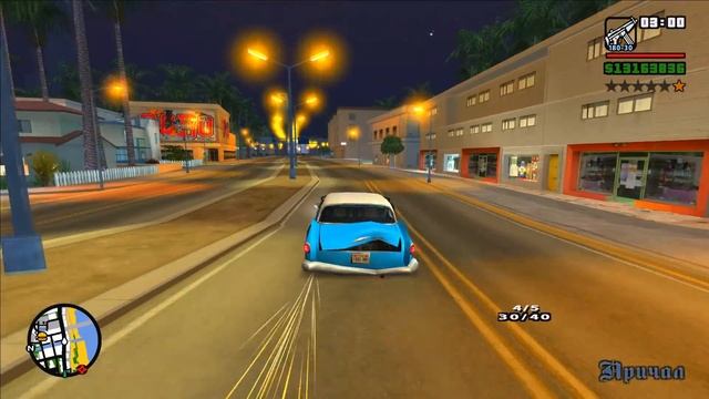 НИКОГДА НЕ ПЕРЕКРАШИВАЙ МАШИНУ ПРИЗРАК В 3:00 ЧАСА НОЧИ В GTA SAN ANDREAS