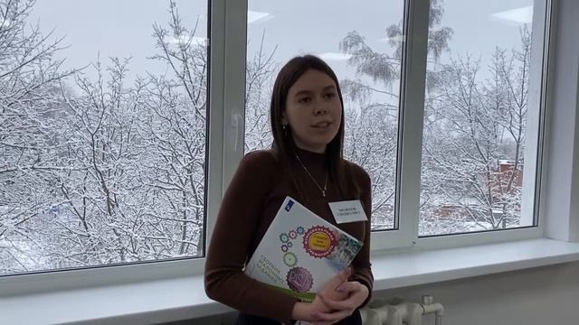 Интервью молодого специалиста смотреть онлайн