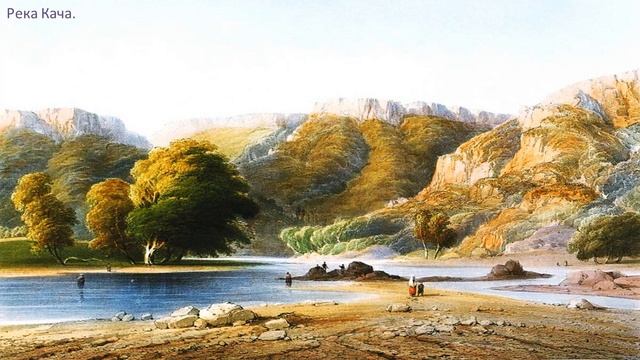 КАРЛО БОССОЛИ - итальянский художник.Крым.Картины,19-й Век. смотреть онлайн
