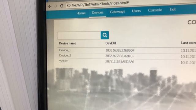Yotster ALFA и базовая станция Вега БС-2 смотреть онлайн