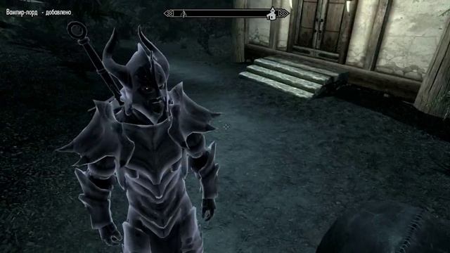 skyrim 100 фул лорд вампир и верволф смотреть онлайн