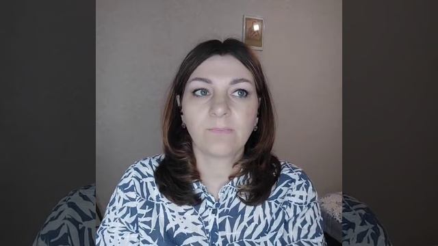 Печаль. смотреть онлайн