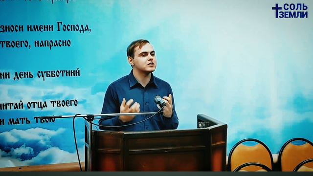 Воскресное богослужение (30 января 2022) г.Рославль смотреть онлайн