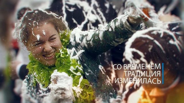 Изюмный weekend смотреть онлайн