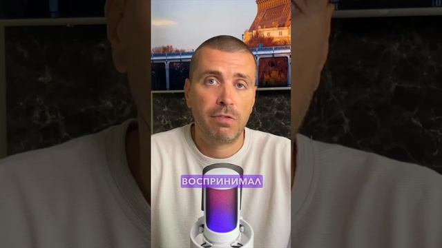 Эксперименты с дихотическим прослушиванием: ограниченность человеческого внимания смотреть онлайн