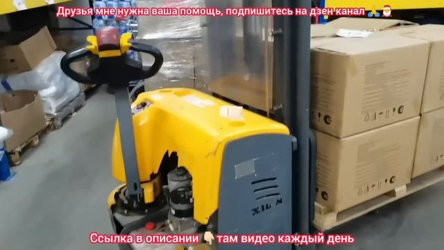 Скорее в?"Светофор"?шикарные новинки: посуда, сковородки и другое. Покажу более 50-ти товаров?? смотреть онлайн