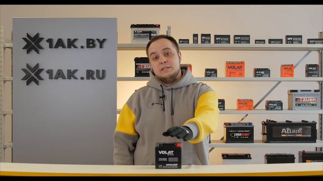 VOLAT BIKE (AGM) 5 A/h, 80A: технические характеристики аккумуляторной мотобатареи