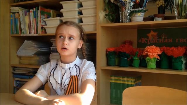 Самуил Маршак 