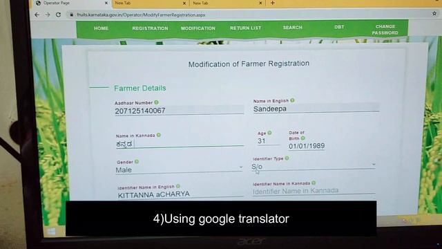 How to do Kheerasiri and Fruits id Link смотреть онлайн