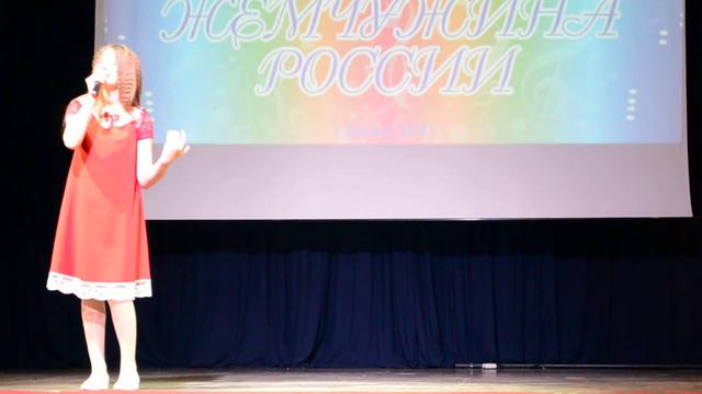 Жемчужина России 2019 г, Л2 смотреть онлайн