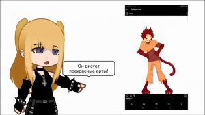 Реакция Чарли и Шоколадная фабрика на будущее Чарли как Акутагава