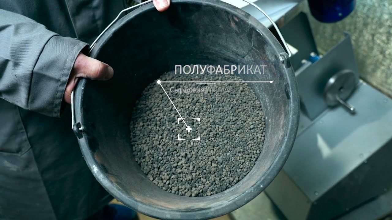 Ультралегкие бетоны на пористых стекловидных заполнителях для наружных стен в жилищном строительстве