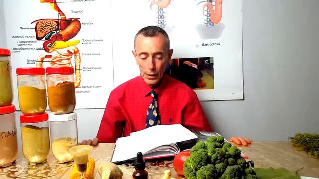 Виталий Островский. Берегите почки. Аппендицит. Стоматит. Заложен нос. Почки. смотреть онлайн