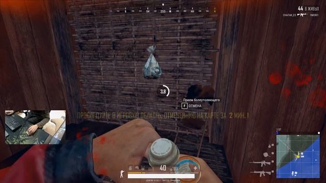 НИКОГДА НЕ ИГРАЙ С НЕЙ! САМАЯ СТАРАЯ МЫШКА в PUBG смотреть онлайн