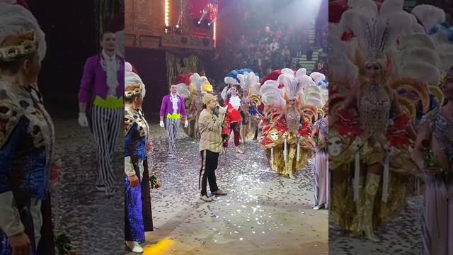 Иркутск Предложение