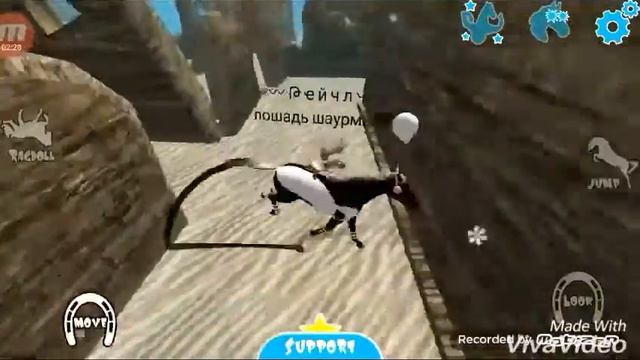 Как делать типа чтото не обычно в игре Hill Clif Horse