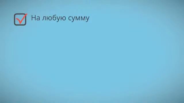 Подарочный сертификат - лучший подарок!