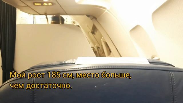 $180 - Ура, домой. Красноярск - Питер в Бизнес-классе...))) смотреть онлайн