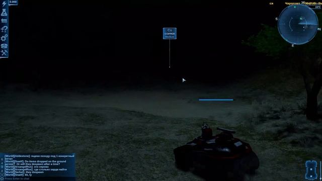 Действительно большой открытый мир? Project 5: Sightseer. смотреть онлайн
