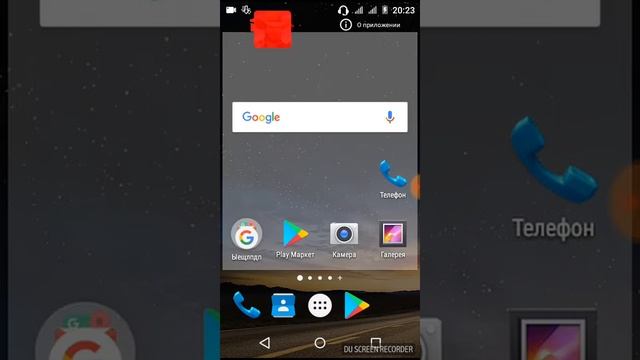 Как Восстановить Удаленное Приложение на андроид? ОТВЕТ ЗДЕСЬ! смотреть онлайн
