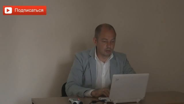 Почему родители не могут дать ребенку бескорыстную любовь? Настоящая любовь к детям. Нарушевич смотреть онлайн