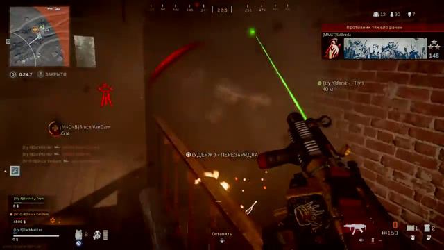 Call of Duty®: Modern Warfare® боты смотреть онлайн