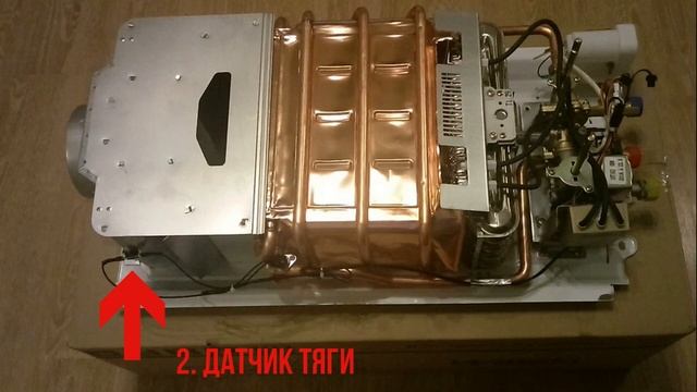 Как выбрать безопасную газовую колонку смотреть онлайн