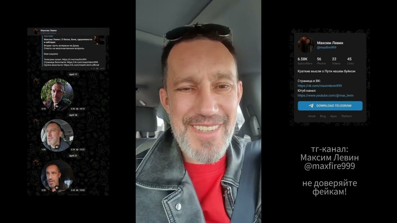 Грех существует? Разбираемся смотреть онлайн