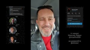 Грех существует? Разбираемся