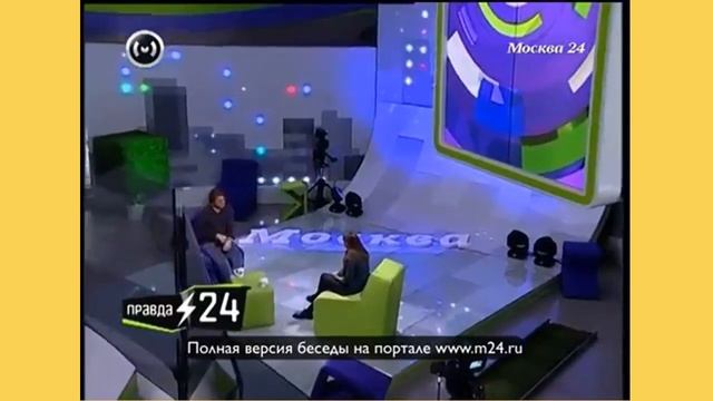 Мария Голубкина про мужиков смотреть онлайн