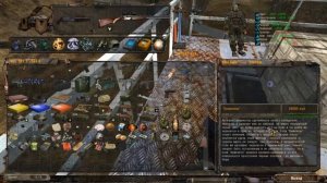 ЗОЛОТОЙ ШАР. ЗАВЕРШЕНИЕ - прохождение квеста Шанс.Где найти артефакт Хамелеон