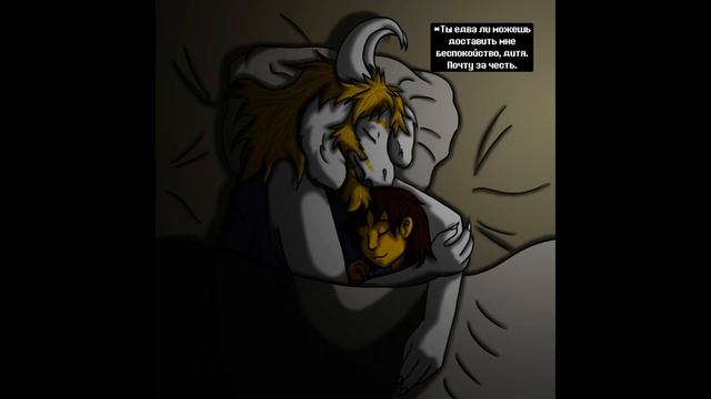 Undertale Comics [ RUS DUB By E•NOT TIME and LSTeam Studio] | Береги себя и близких смотреть онлайн