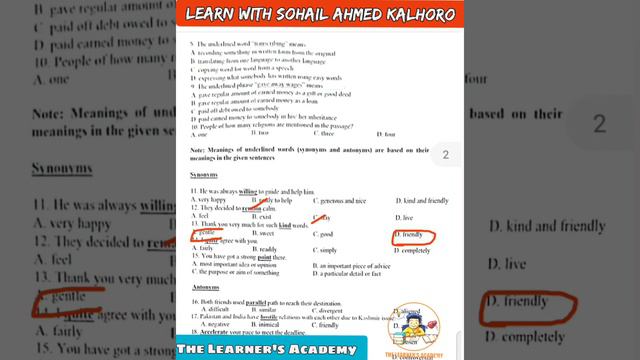 Intermediate Category Test (Solved test Paper) Part I |Today's test| #STS #IBA #Unofficial #key смотреть онлайн