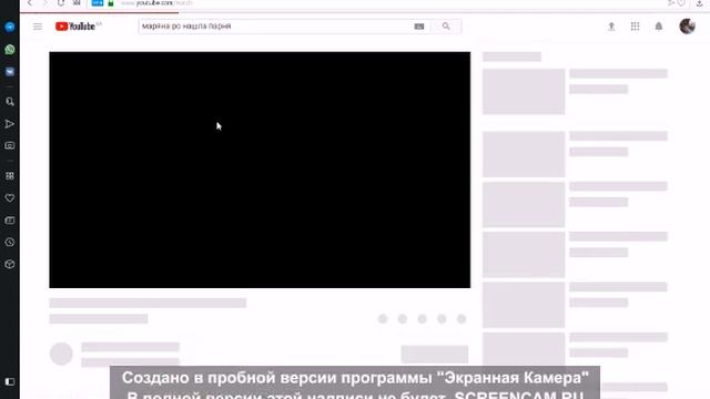 Как скачать игру клуб MStar смотреть онлайн